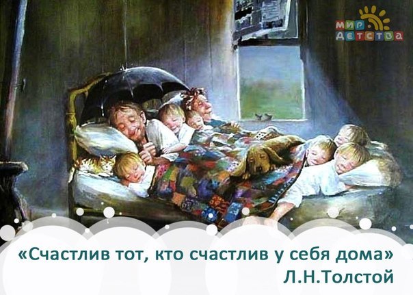 Улыбнуло)
