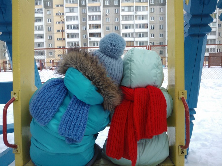 Ну просто так...