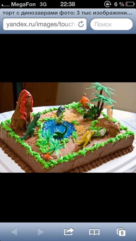 Девоньки, не проходите мимо!) пожалуйста