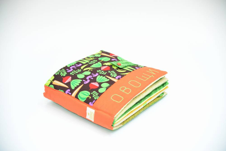 Развивающая книжка ОВОЩИ