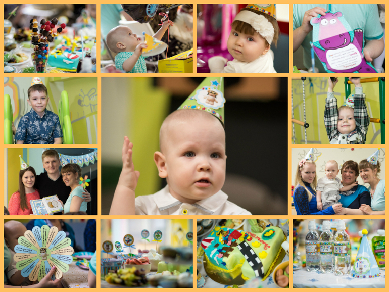 Нам один годик!!! (II часть)