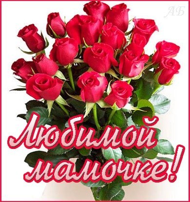 Мой стих дед морозу Мой стих дед морозу