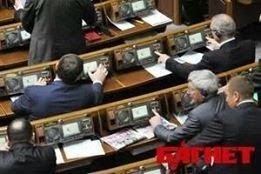 ...Какая прелесть