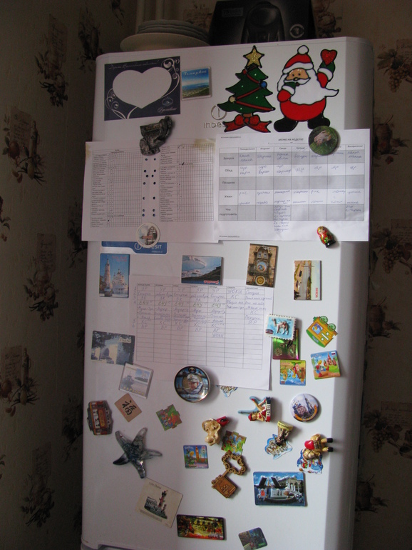 Взлет 73 шаг 19/20