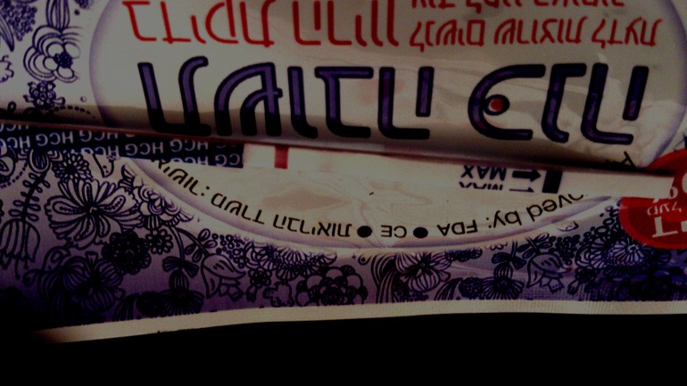 Посмотрите пожалуйста перефотографировала утрений тест