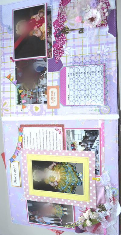 Мои первые работы 2