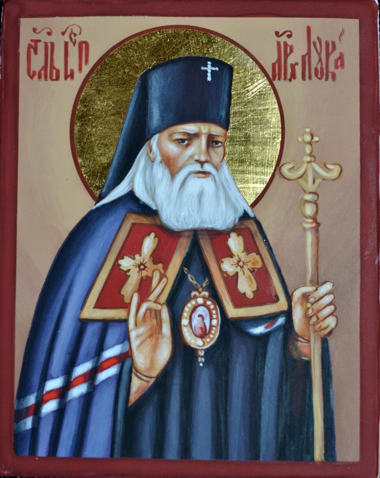 Молитва святителю Луке, исповеднику, архиепископу Крымскому