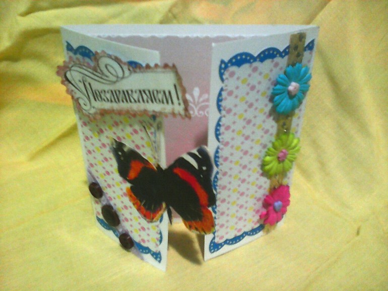 Мое 8 Марта!