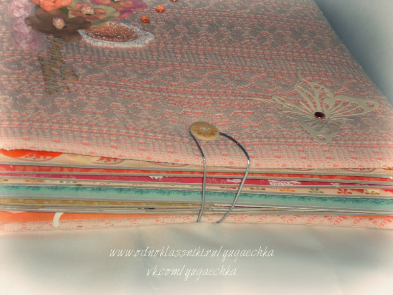 Свадебный фотоальбом