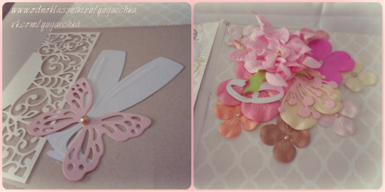 Свадебный фотоальбом