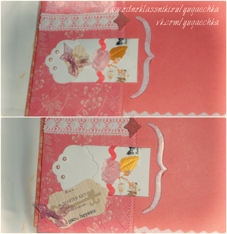 Свадебный фотоальбом