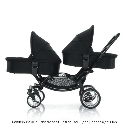Коляска для двойни Jetem Zoom. Что скажите?