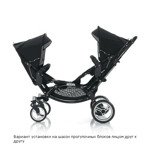 Коляска для двойни Jetem Zoom. Что скажите?