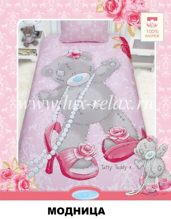 Детское белье! Самые низкие цены! 1,5 спальное 1490 руб!