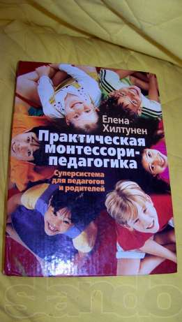 Девочки из Украины,нужна помощь)