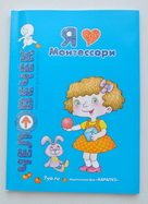 Девочки из Украины,нужна помощь)