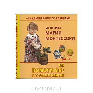 Девочки из Украины,нужна помощь)