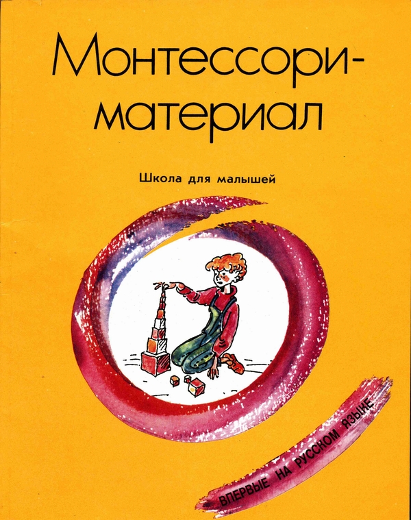 Девочки из Украины,нужна помощь)