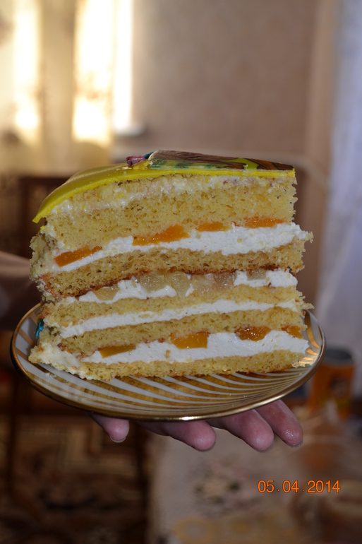 Для сыночка!