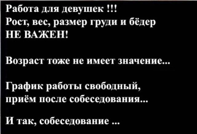 Бизнес мама