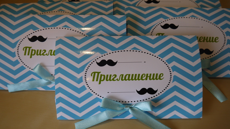 Декор дня рождения Little Man