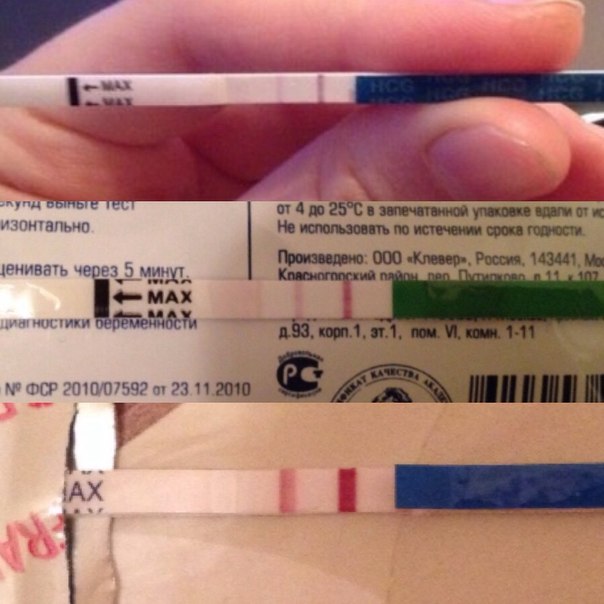 Глазам не поверила ...))))