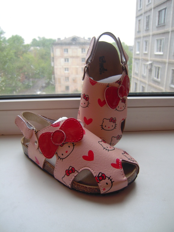 Спасибо Тане!!!