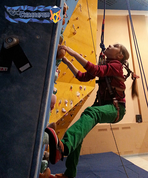 Скалолазный аттракцион для детей и взрослых