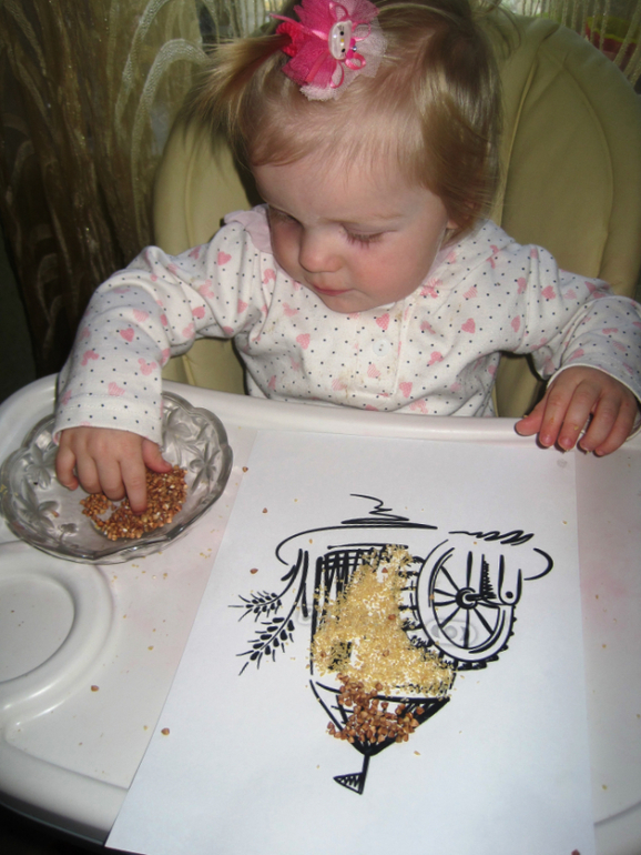 День 3 Удивительные колеса