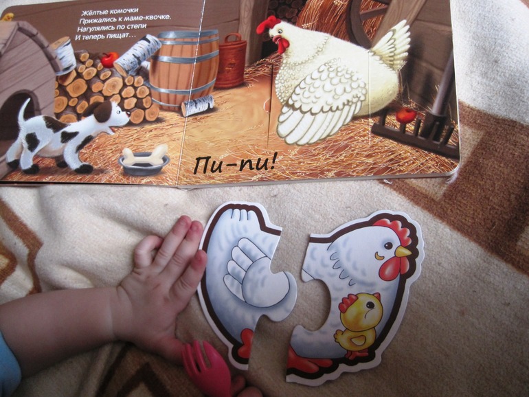 Пасхальная неделя.