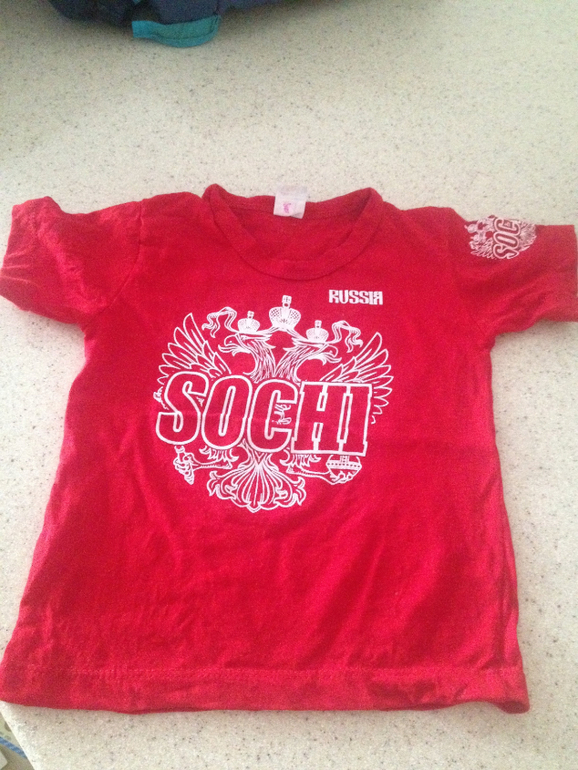 Одежда для мальчика на приближающуюся осень (Королев, Мытищи, Щелково и тп)