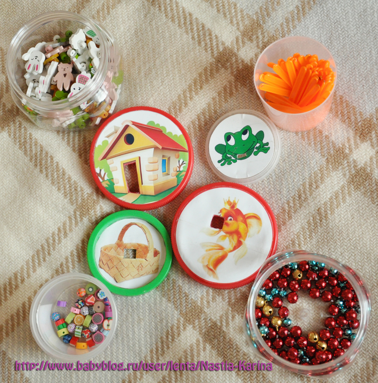 Втыкалки:) или сортеры+ материал