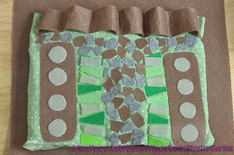 Огородные дела