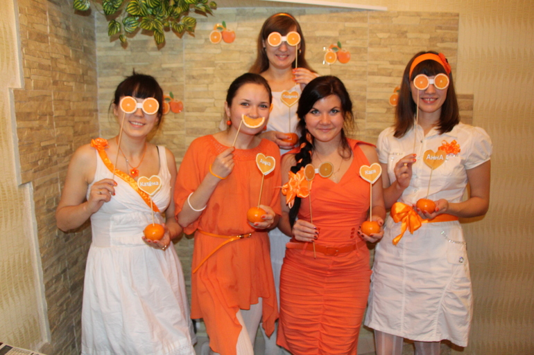 Апельсиновая вечеринка
