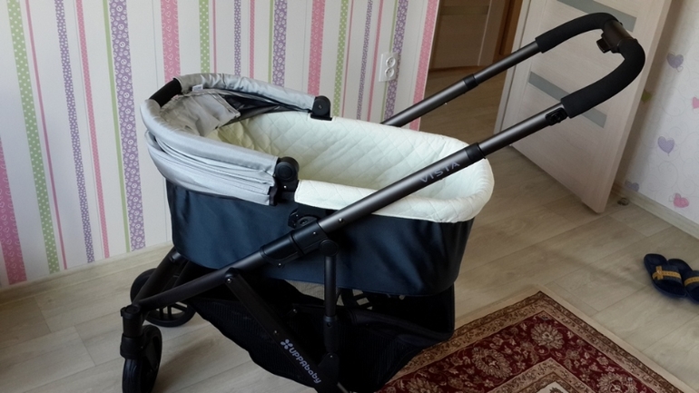 Uppababy Vista mica (silver)