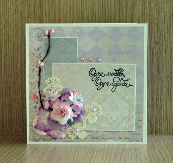 Мои открытульки!