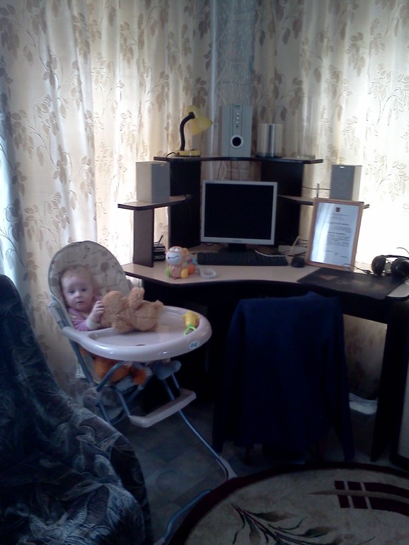 Полюби свой дом, каким он есть.