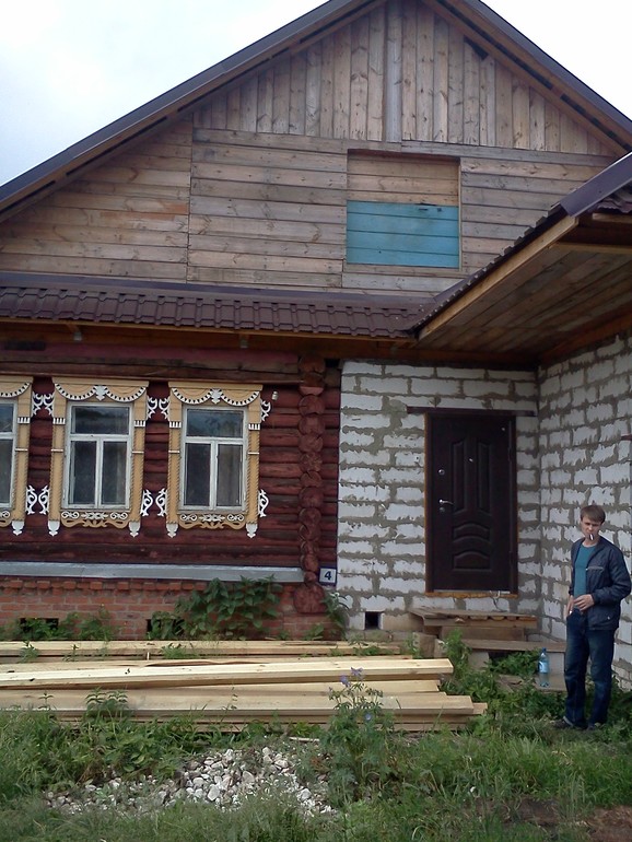 Полюби свой дом, каким он есть.