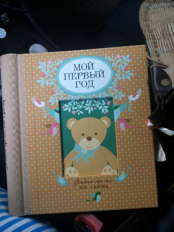 Наши недельки + фото