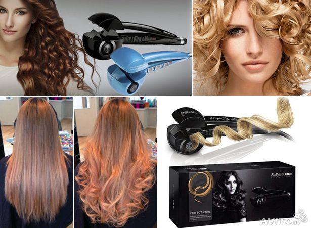    Babyliss Pro Perfect Curl   -  3