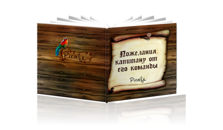 Панама на конкурс панам Панама на конкурс панам