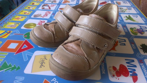 Ортопеды Тотто 25р-р