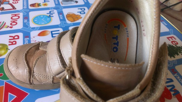 Ортопеды Тотто 25р-р