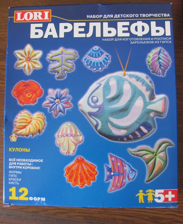 Творческие планы