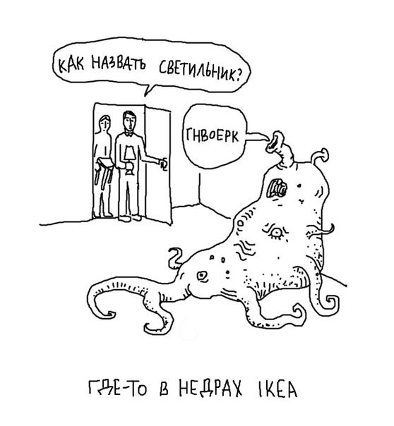 Хаха