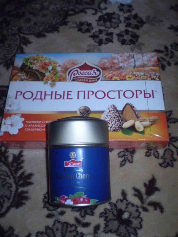 Мы  с  подарочком к 8 марта)))