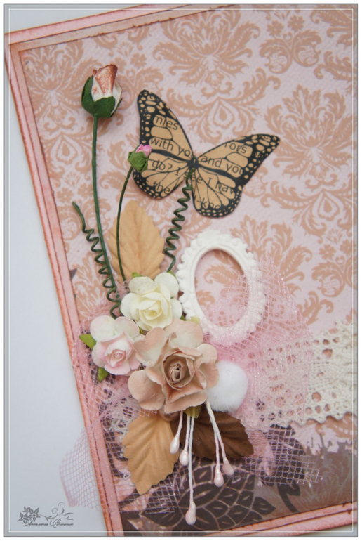 Открытка и тег