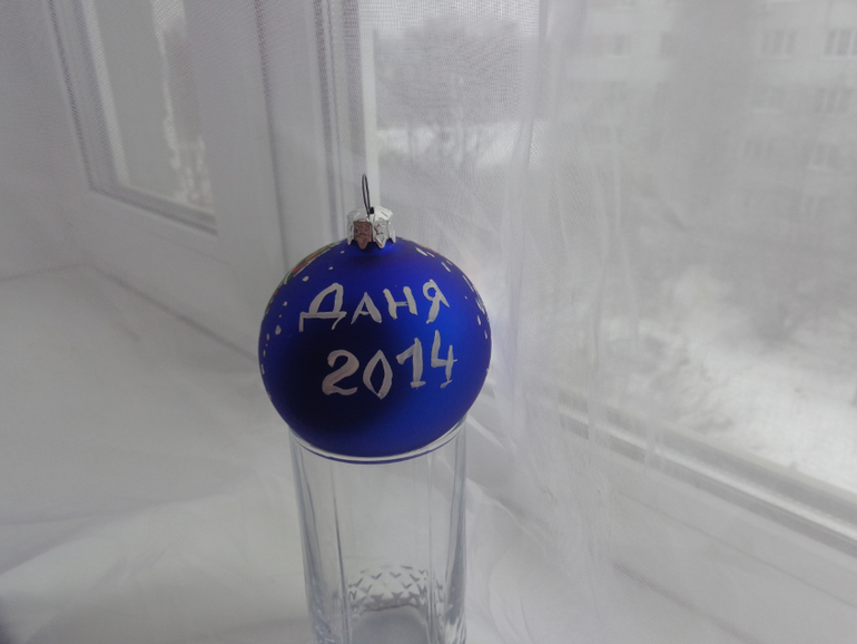 Снова Новый год!