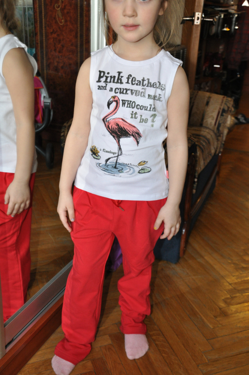 Гули лето 2014