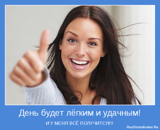 Марафон "8 марта". День 15й.